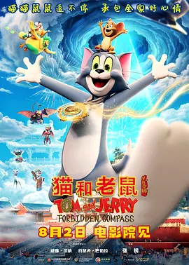 国产91精品系列在线观看